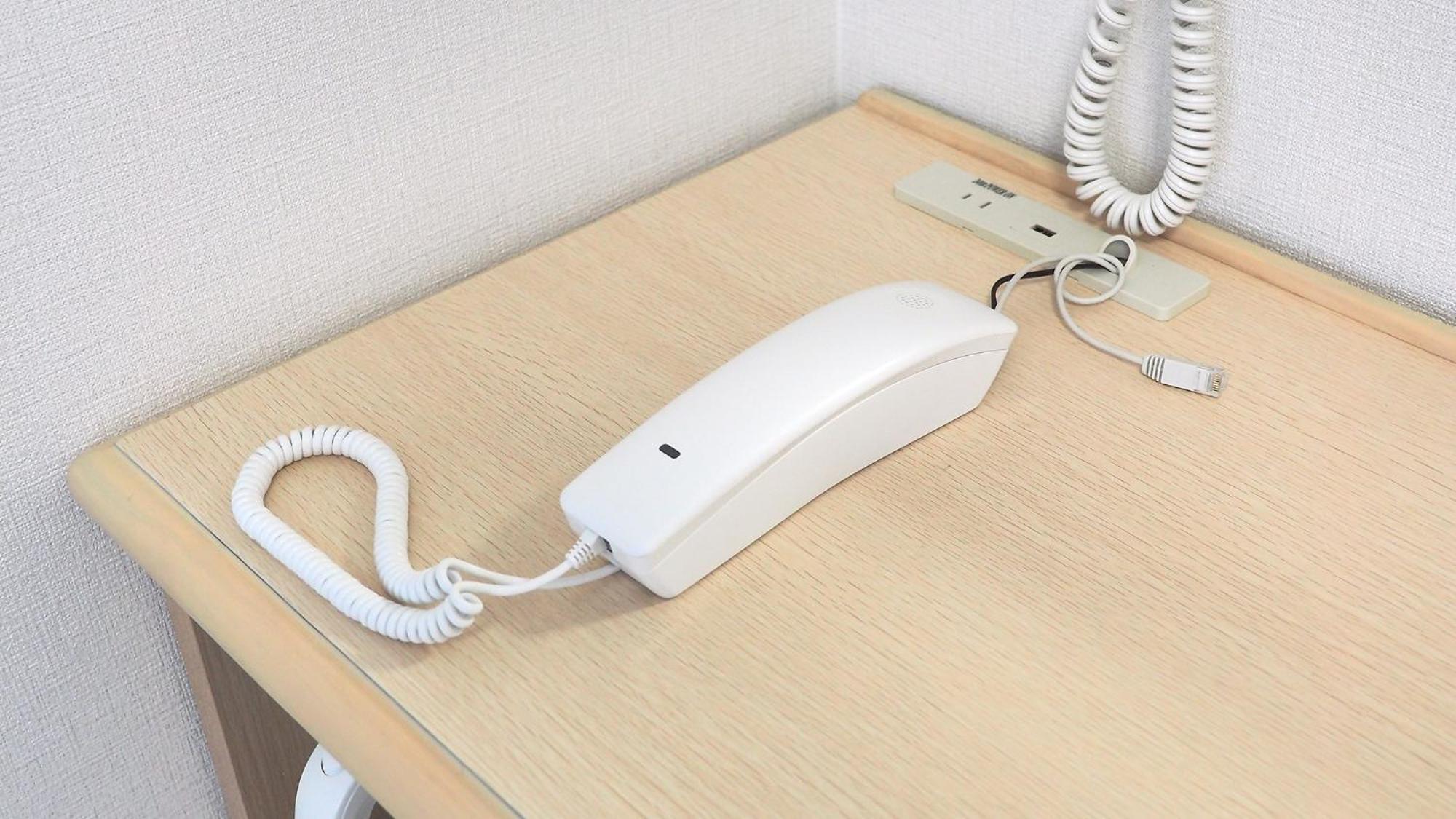 Toyoko Inn Tokyo Keio-Sen Higashi-Fuchu-Eki Kita-Guchi Kültér fotó