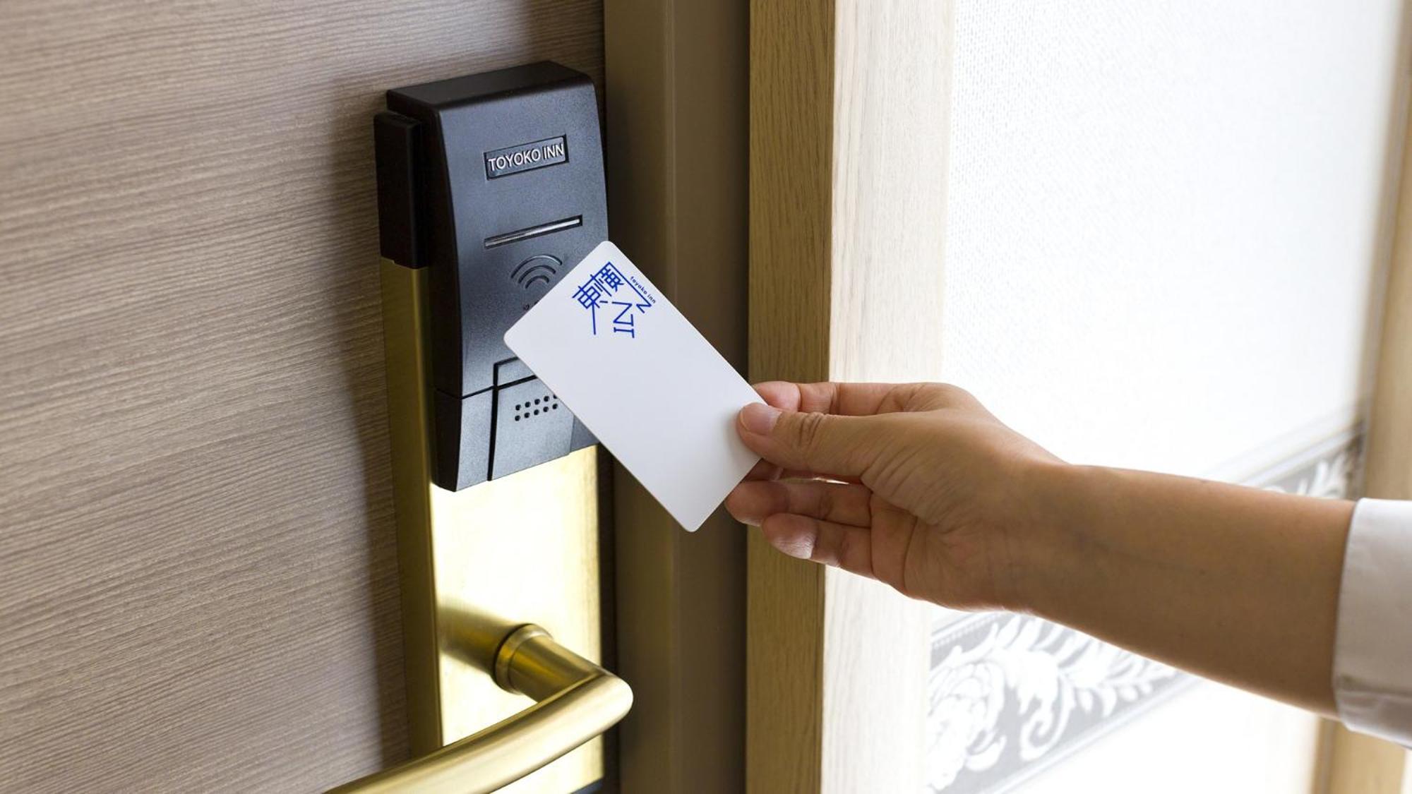 Toyoko Inn Tokyo Keio-Sen Higashi-Fuchu-Eki Kita-Guchi Kültér fotó